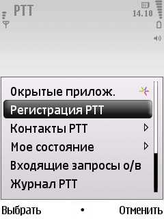 Nokia 6220 Classic      