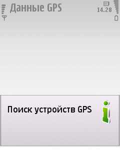 Nokia 6220 Classic      