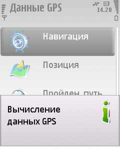 Nokia 6220 Classic      