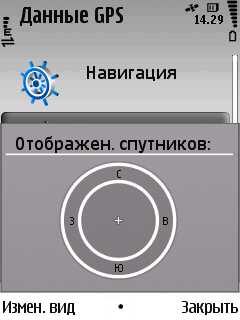 Nokia 6220 Classic      
