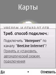 Nokia 6220 Classic      