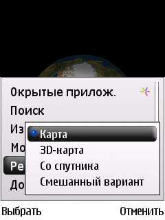 Nokia 6220 Classic      