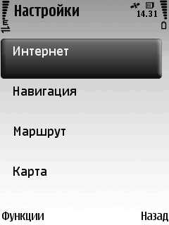 Nokia 6220 Classic      