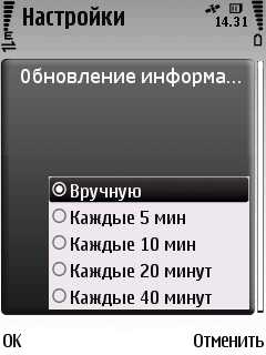 Nokia 6220 Classic      