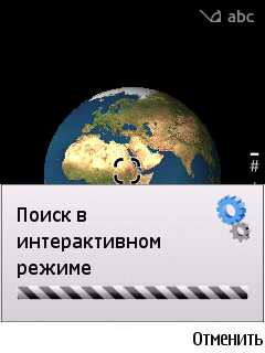 Nokia 6220 Classic      