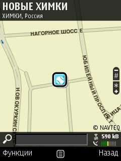 Nokia 6220 Classic      