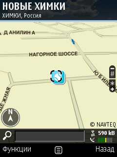 Nokia 6220 Classic      