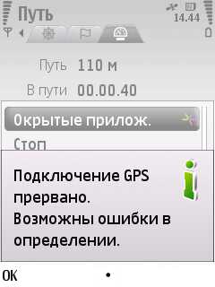 Nokia 6220 Classic      