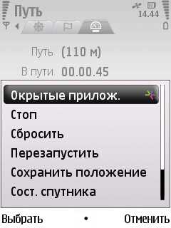 Nokia 6220 Classic      