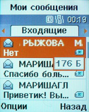  Samsung B320   