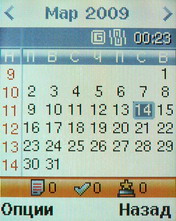  Samsung B320   