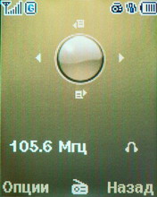  Samsung B320   