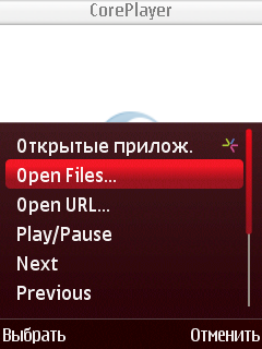 Core Player