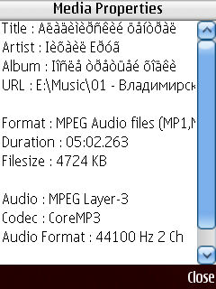 Core Player