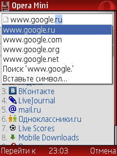      Symbian-