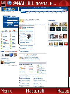     Symbian-