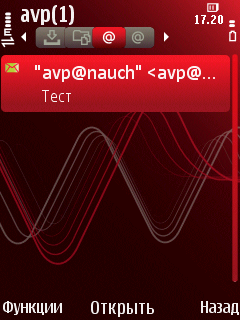      Symbian-