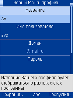      Symbian-