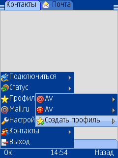      Symbian-