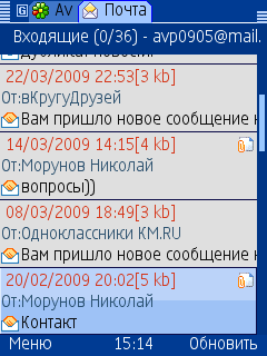      Symbian-