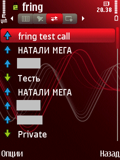      Symbian-