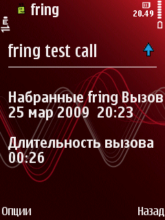      Symbian-
