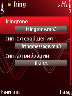      Symbian-