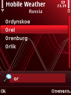      Symbian-