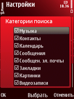      Symbian-