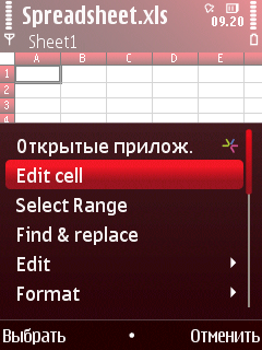      Symbian-
