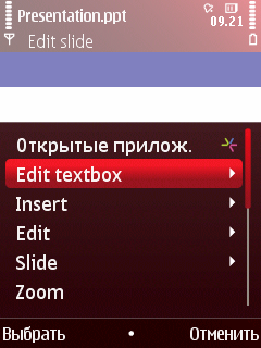      Symbian-