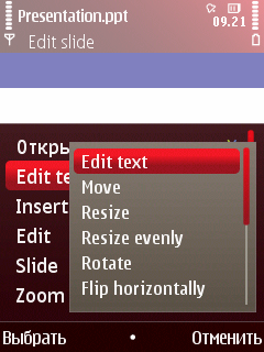      Symbian-