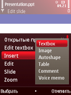      Symbian-