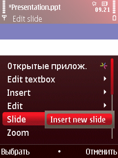      Symbian-