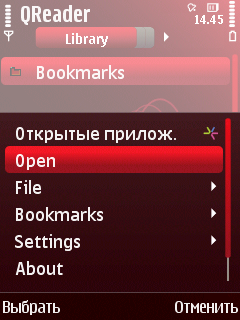      Symbian-