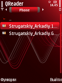      Symbian-