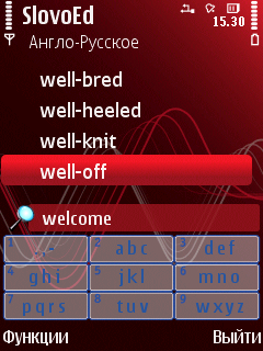      Symbian-