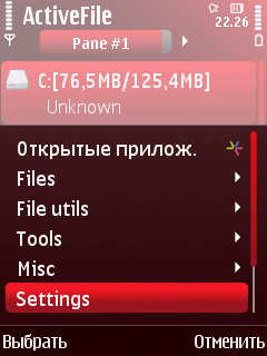      Symbian-