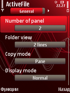     Symbian-