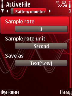      Symbian-