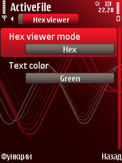      Symbian-