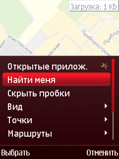      Symbian-