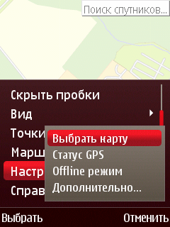      Symbian-