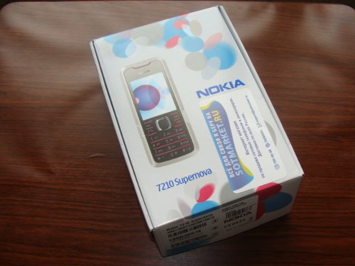 Nokia 7210 Supernova    