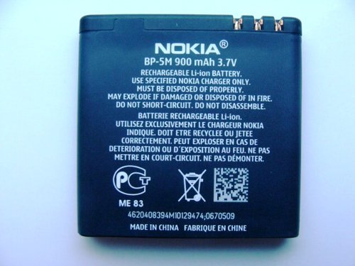    Nokia 6220 Classic      