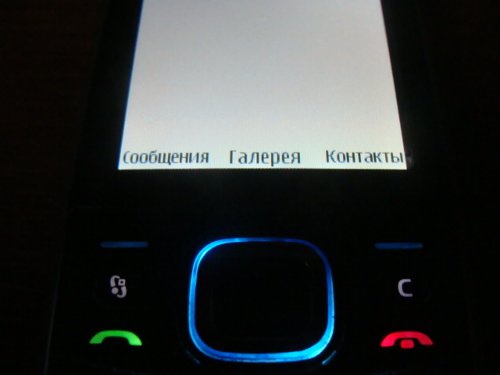    Nokia 6220 Classic      