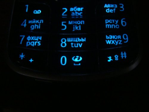    Nokia 6220 Classic      