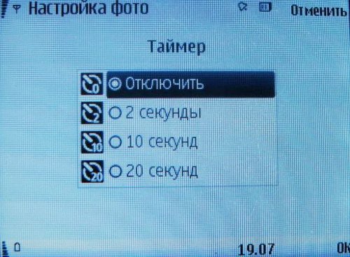    Nokia 6220 Classic     
