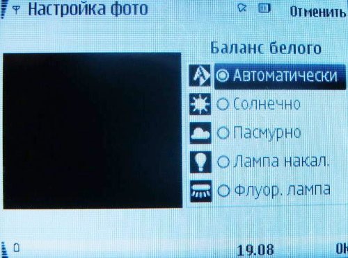    Nokia 6220 Classic     