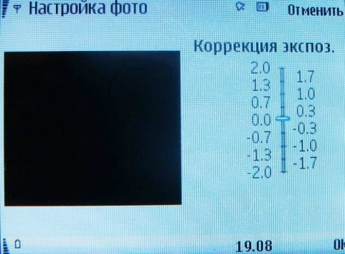   Nokia 6220 Classic     